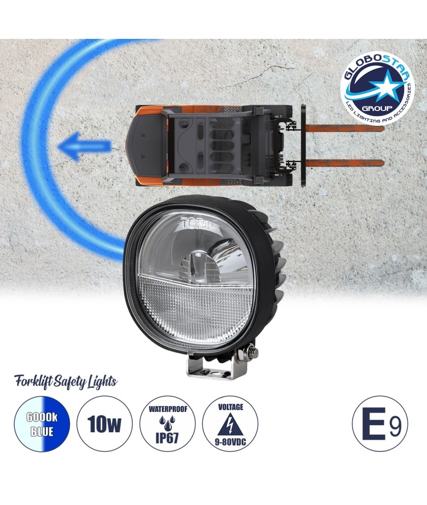 GloboStar® 85429 E9 Mark Forklift Safety Lights - Φώτα Προειδοποίησης & Διαγράμμισης Ασφαλείας για Περονοφόρα - Κλάρκ LED 10W DC 9-80V Αδιάβροχο IP67 Μπλε & Ψυχρό Λευκό 6000K Μ12.5 x Π10 x Υ6.5cm